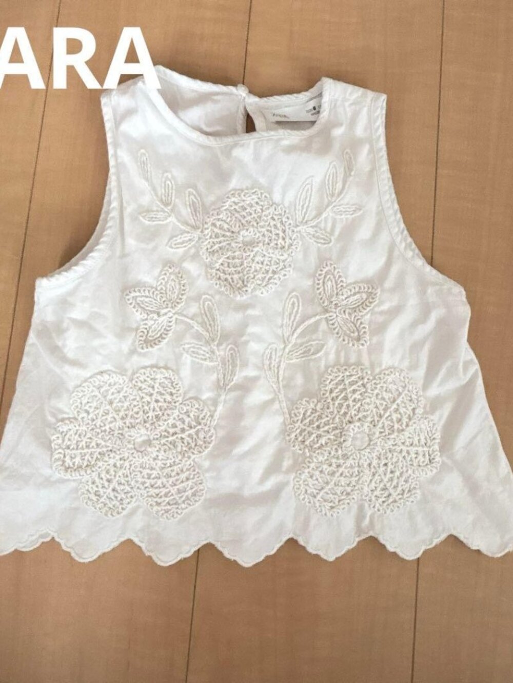 ZARA White Embroidered Sleeveless Cotton Tank